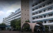 UCMS - University College of Medical Sciences Academic Block