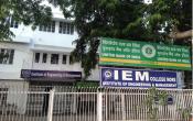 IEM Kolkata - Institute of Engineering and Management Campus Building IEM Kolkata - Institute of Engineering and Management Campus Building