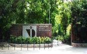 NID Ahmedabad - National Institute of Design Entrance