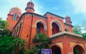 University of Madras, Institute of Distance Education Campus Building University of Madras, Institute of Distance Education Campus Building