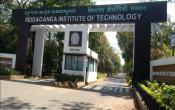 Siddaganga Institute of Technology Entrance