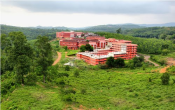 Ilahia College of Engineering and Technology 
