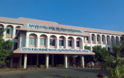 Government College of Engineering Kannur 