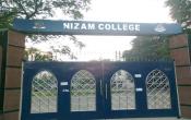 Nizam College Entrance Nizam College Entrance