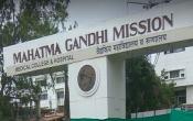 MGM Medical College and Hospital, Aurangabad Entrance
