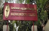 Madras Medical College, Chennai Entrance