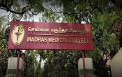 Madras Medical College, Chennai Entrance