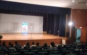 Terna Engineering College Auditorium