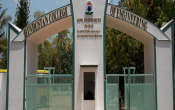 Hindustan College of Engineering 