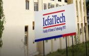 ICFAI Tech School (ITS) Campus Building
