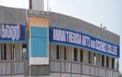 Annai Therasa Arts and Science College Campus Building