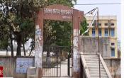 Murarka College, Tilka Manjhi Bhagalpur University Entrance