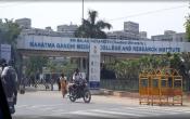 Mahatma Gandhi Medical College and Research Institute, Sri Balaji Vidyapeeth Entrance