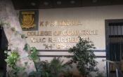 K.P.B Hinduja College of Commerce Entrance