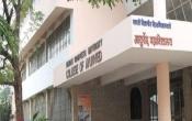 College of Ayurved, Bharati Vidyapeeth Deemed University Campus Building