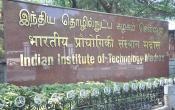 DoMS IIT Madras - Department of Management Studies Entrance DoMS IIT Madras - Department of Management Studies Entrance