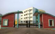 Ramkrishna Mahato Government Engineering College Entrance