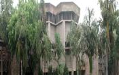 Department of Financial Studies, University of Delhi, Moti Bagh Campus Building Department of Financial Studies, University of Delhi, Moti Bagh Campus Building