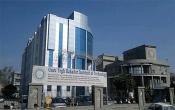 Guru Tegh Bahadur Institute of Technology Campus Building Guru Tegh Bahadur Institute of Technology Campus Building