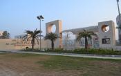 Rajiv Gandhi Institute of Petroleum Technology Campus View Rajiv Gandhi Institute of Petroleum Technology Campus View