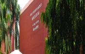 Medical College, Bharati Vidyapeeth Entrance Medical College, Bharati Vidyapeeth Entrance