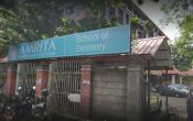 Amrita School Of Dentistry Others Amrita School Of Dentistry Others