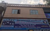 Sri Balaji Correspondence College Campus Building Sri Balaji Correspondence College Campus Building