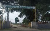 Mahabodhi Lord Buddha College Entrance Mahabodhi Lord Buddha College Entrance