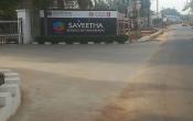 Saveetha School of Engineering, Thandalam Campus Entrance