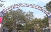 University College of Science, Osmania University Entrance University College of Science, Osmania University Entrance