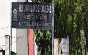 Sri Aurobindo College Entrance