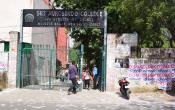 Sri Aurobindo College Entrance