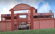 Katras College, Katrasgarh Entrance