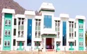 Periyar University Constituent College of Arts and Science, Pappireddipatti, Periyar University Campus Building