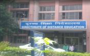 Directorate of Distance Education, Maharshi Dayanand University Campus Building