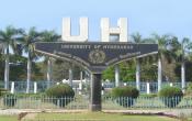 Department of Communication, University of Hyderabad Entrance