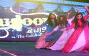 Roorkee Institute of Technology - RIT Fest