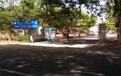 Pondicherry University Community College, Pondicherry University Entrance