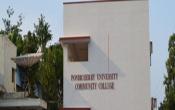 Pondicherry University Community College, Pondicherry University Campus Building