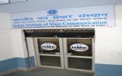 IIMC - Indian Institute of Mass Communication, Jammu Entrance