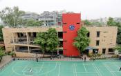 Amar Jyoti Institute of Physiotherapy Campus Building