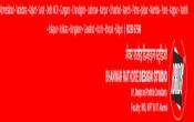 Bhanwar Rathore Design Studio (BRDS) Others Bhanwar Rathore Design Studio (BRDS) Others