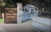 M.O.P. Vaishnav College for Women Entrance M.O.P. Vaishnav College for Women Entrance