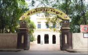Ramakrishna Mission Vivekananda College Entrance