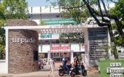 Tirpude Institute of Management Education Main Building
