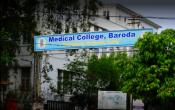 Baroda Medical College, Baroda Entrance