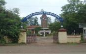 Government College of Engineering, Karad Entrance Government College of Engineering, Karad Entrance