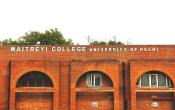 Maitreyi College Campus Building Maitreyi College Campus Building