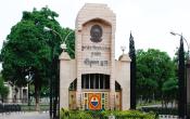 Kurukshetra University Online Entrance Kurukshetra University Online Entrance