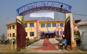 Avadh Institute of Medical Technologies and Hospital Entrance